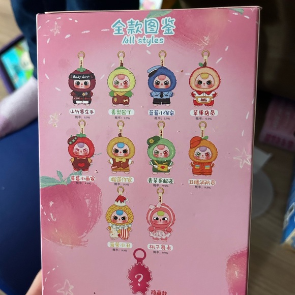 Baby Three Professional Dreamer Series - The Avocado - Picture 7 of 7